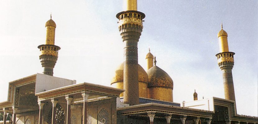 7e et 9e Guides-Imam