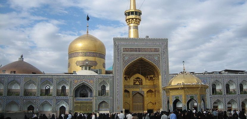 8ème Guide-Imam Ali al Redha