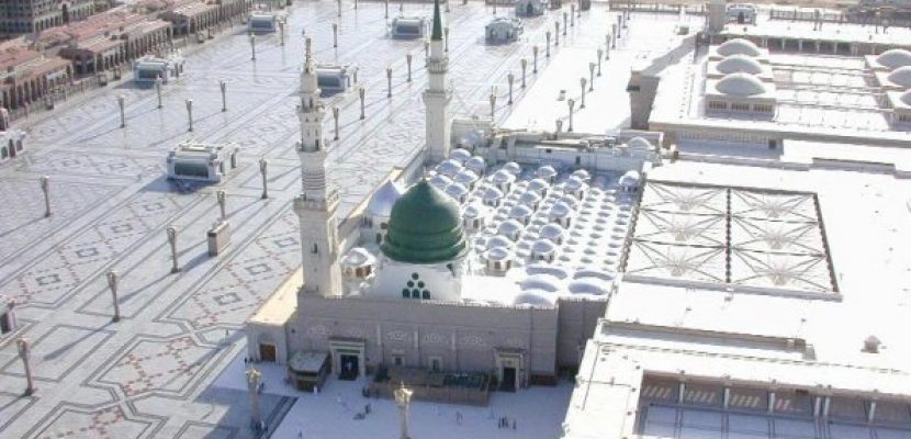Prophète Mohammad