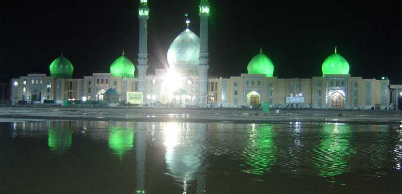 12ème Guide-Imam al Mahdi